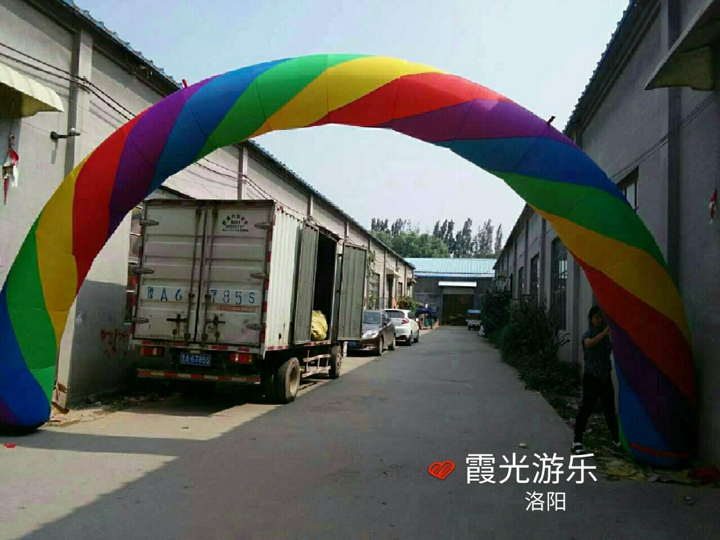 滦县彩虹喷绘气模