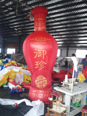 滦县酒瓶广告庆典气模